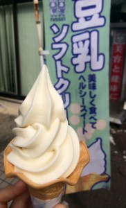 豆乳ソフトクリーム＠斎藤豆腐店