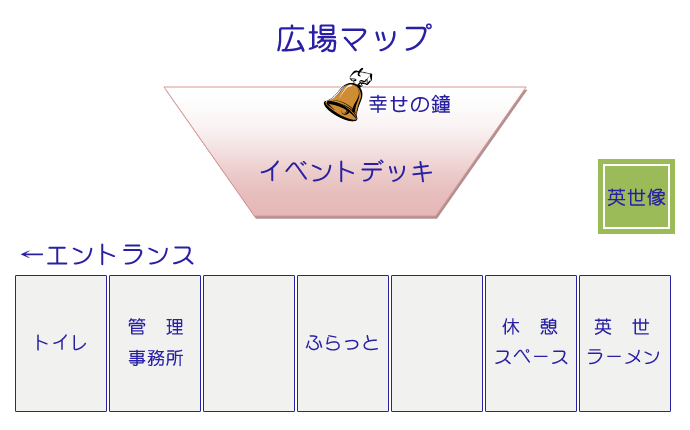 青春広場マップ