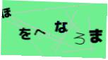 captcha_image