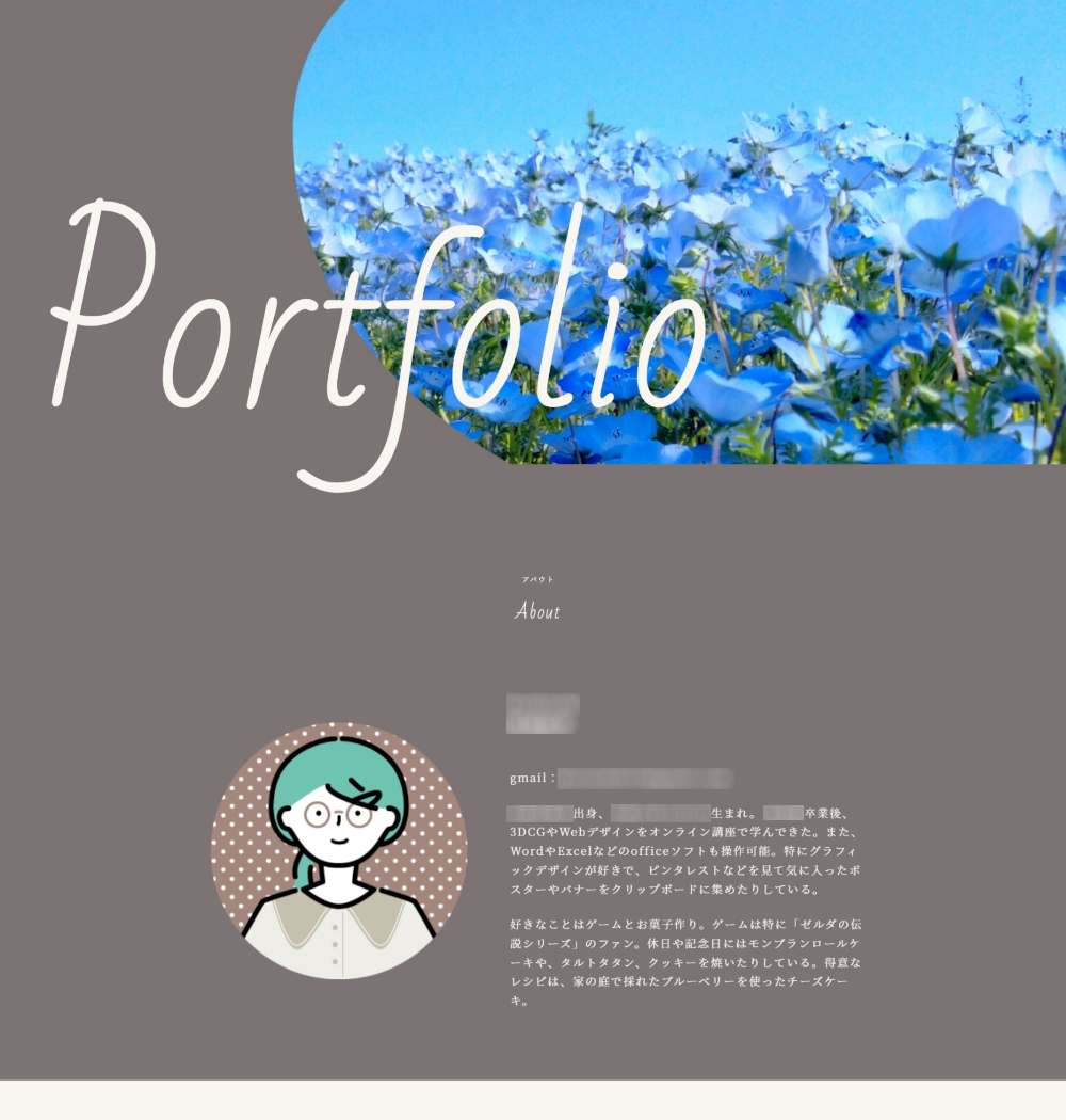 生徒の作品4