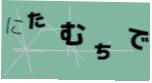 captcha_image