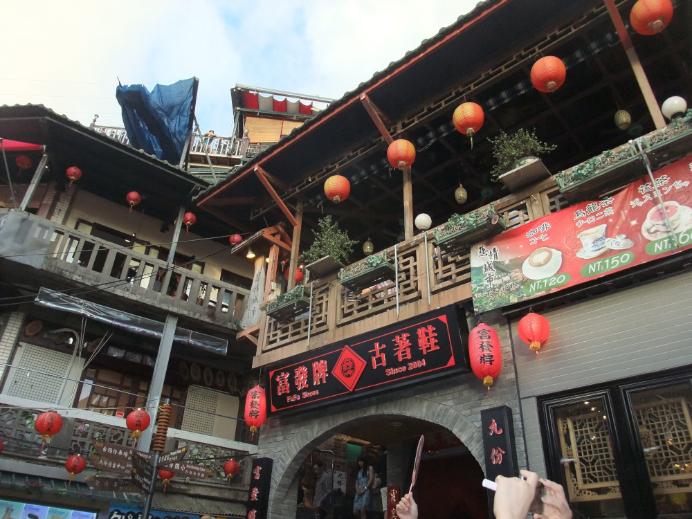 30周年記念旅行03