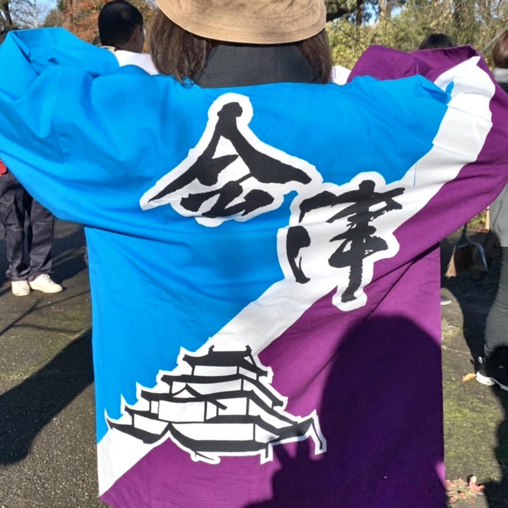 会津鶴ヶ城_落ち葉清掃02